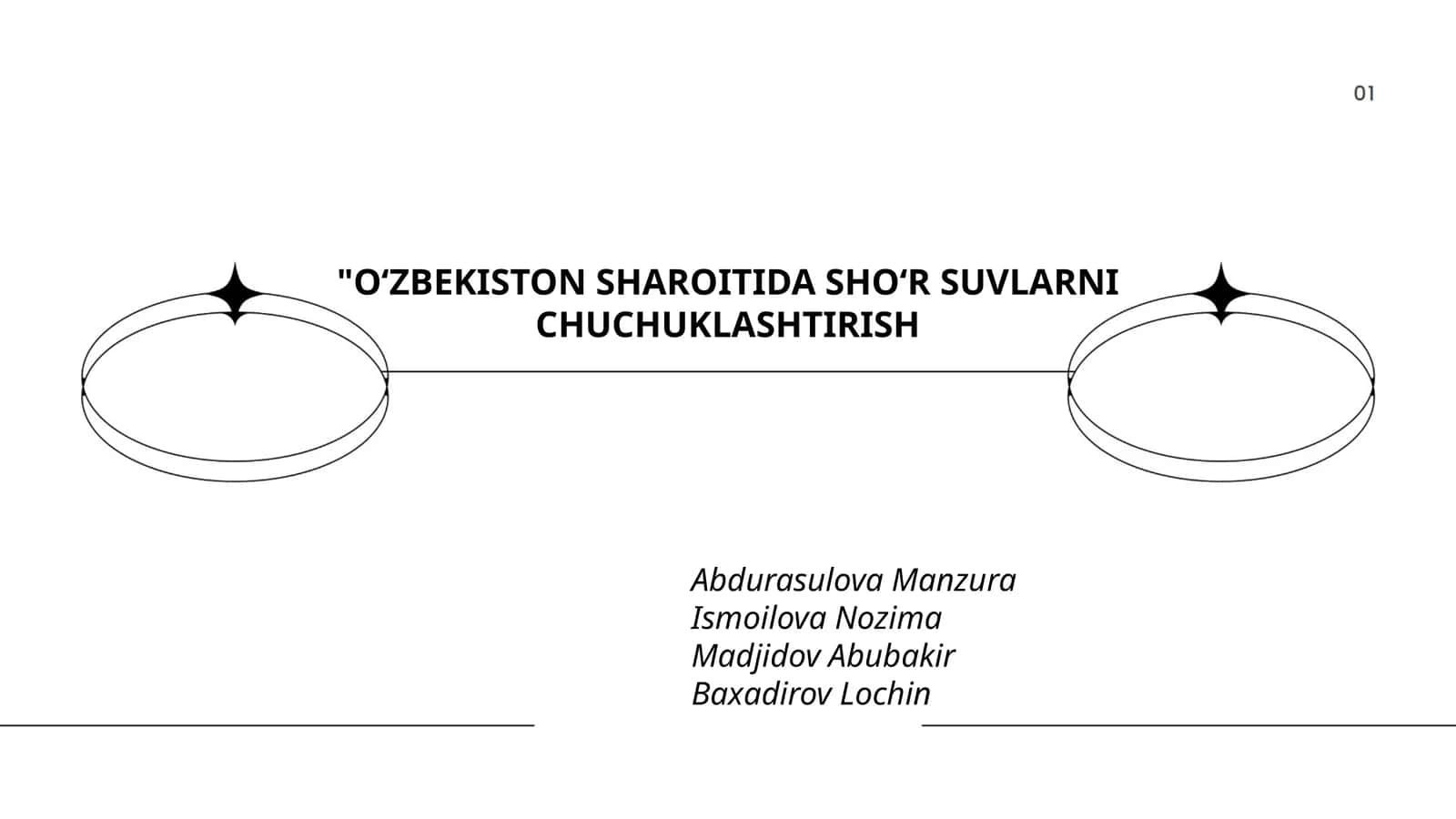 O'ZBEKISTON SHAROITIDA SHO'R SUVLARNI CHUCHUKLASHTIRISH