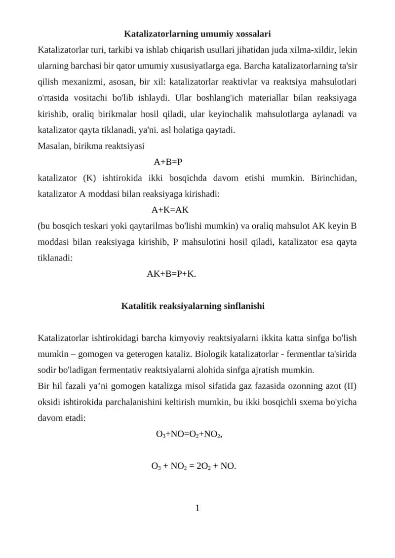 Katalizatorlarning umumiy xossalari