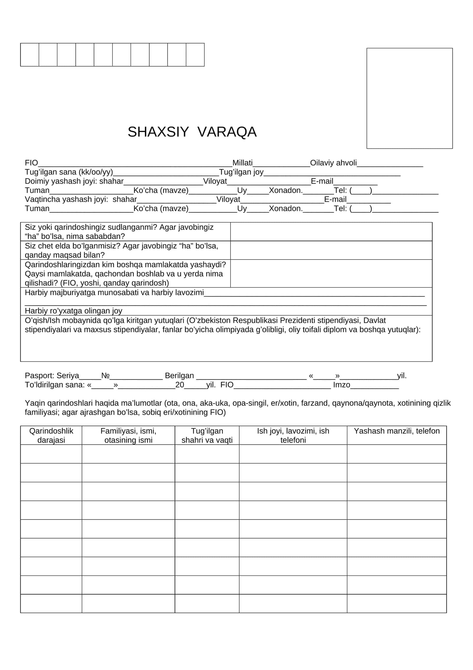 SHAXSIY VARAQA