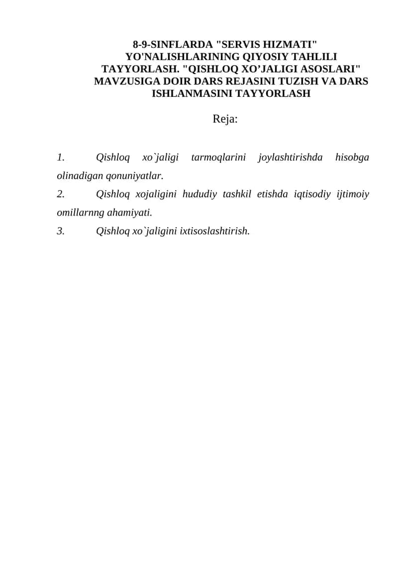 Qishloq xo'jaligi asoslari
