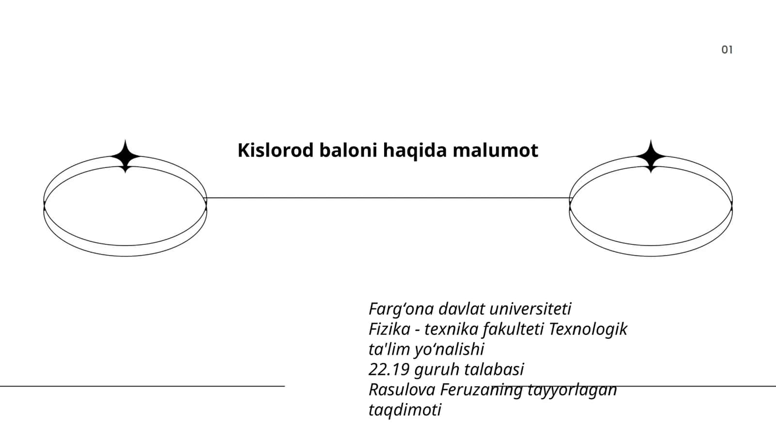 Kislorod baloni haqida malumot