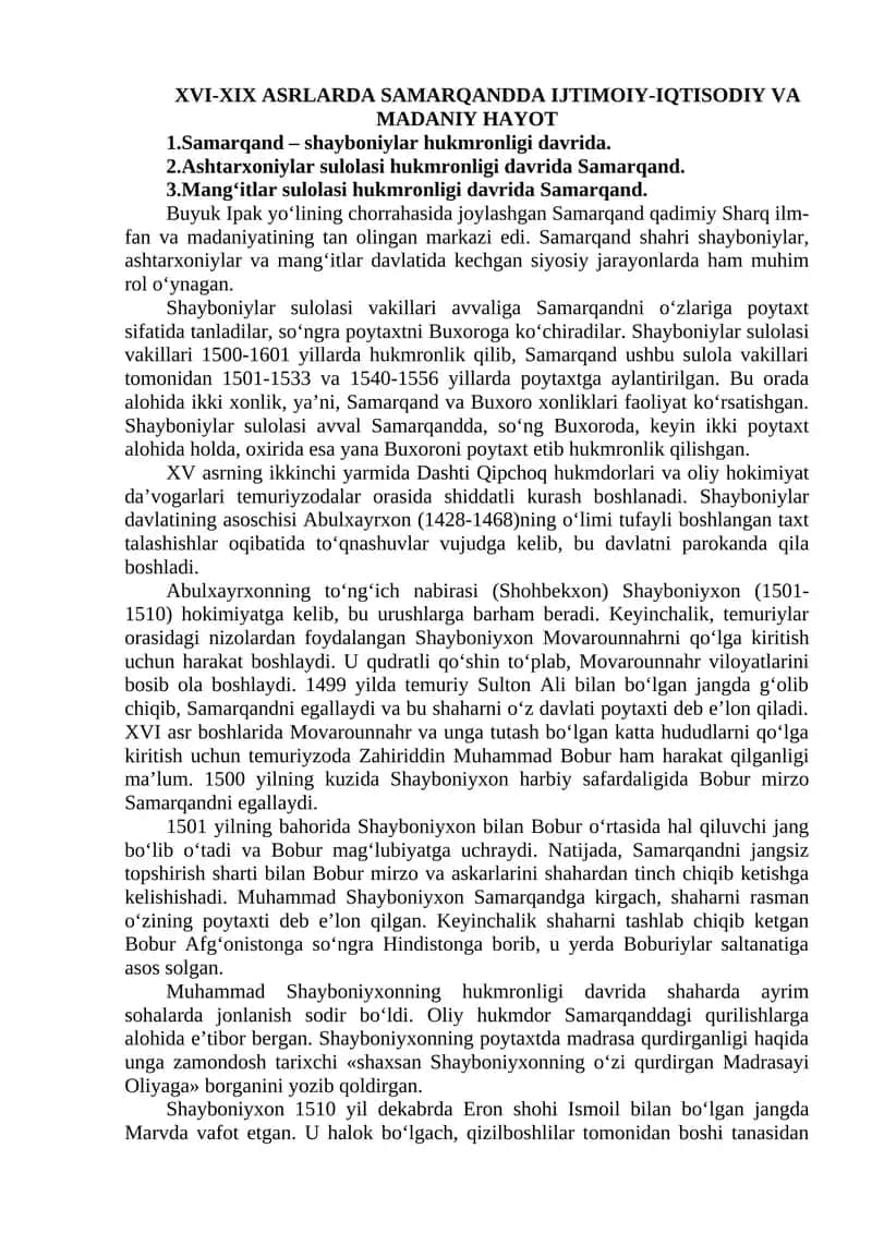XVI-XIX ASRLARDA SAMARQANDDA IJTIMOIY-IQTISODIY VA MADANIY HAYOT