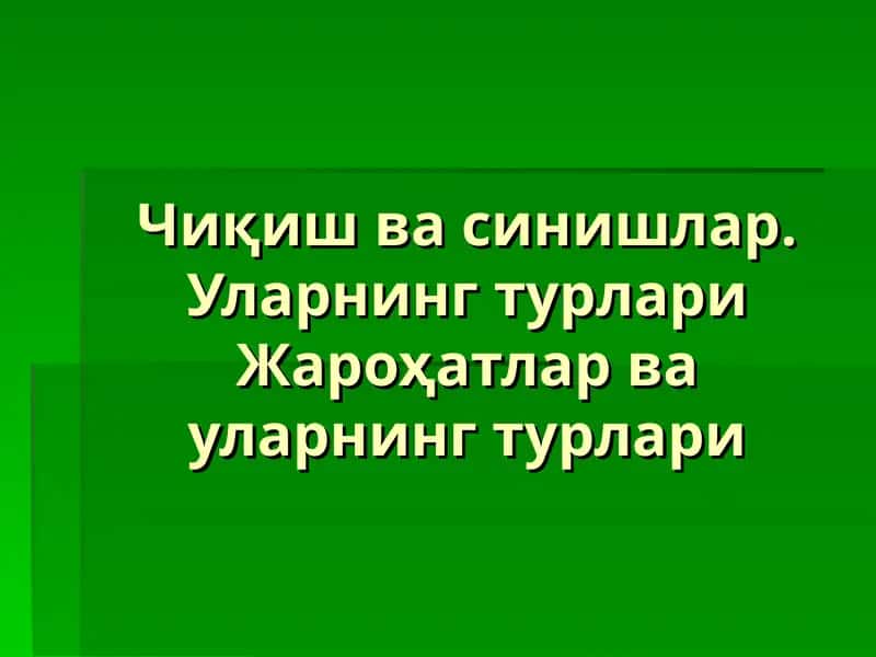 Suyaklarning sinishi va chiqishi
