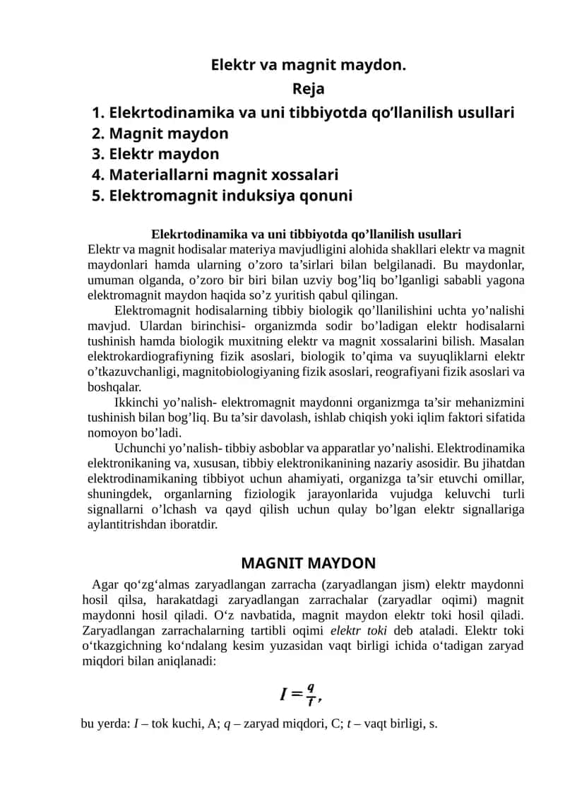 Elektr va magnit maydon
