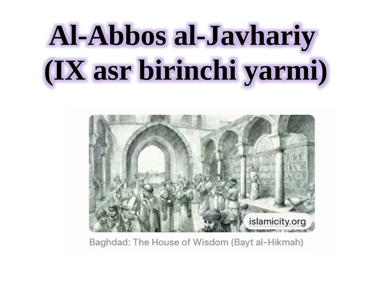 Al-Abbos al-Javhariy
