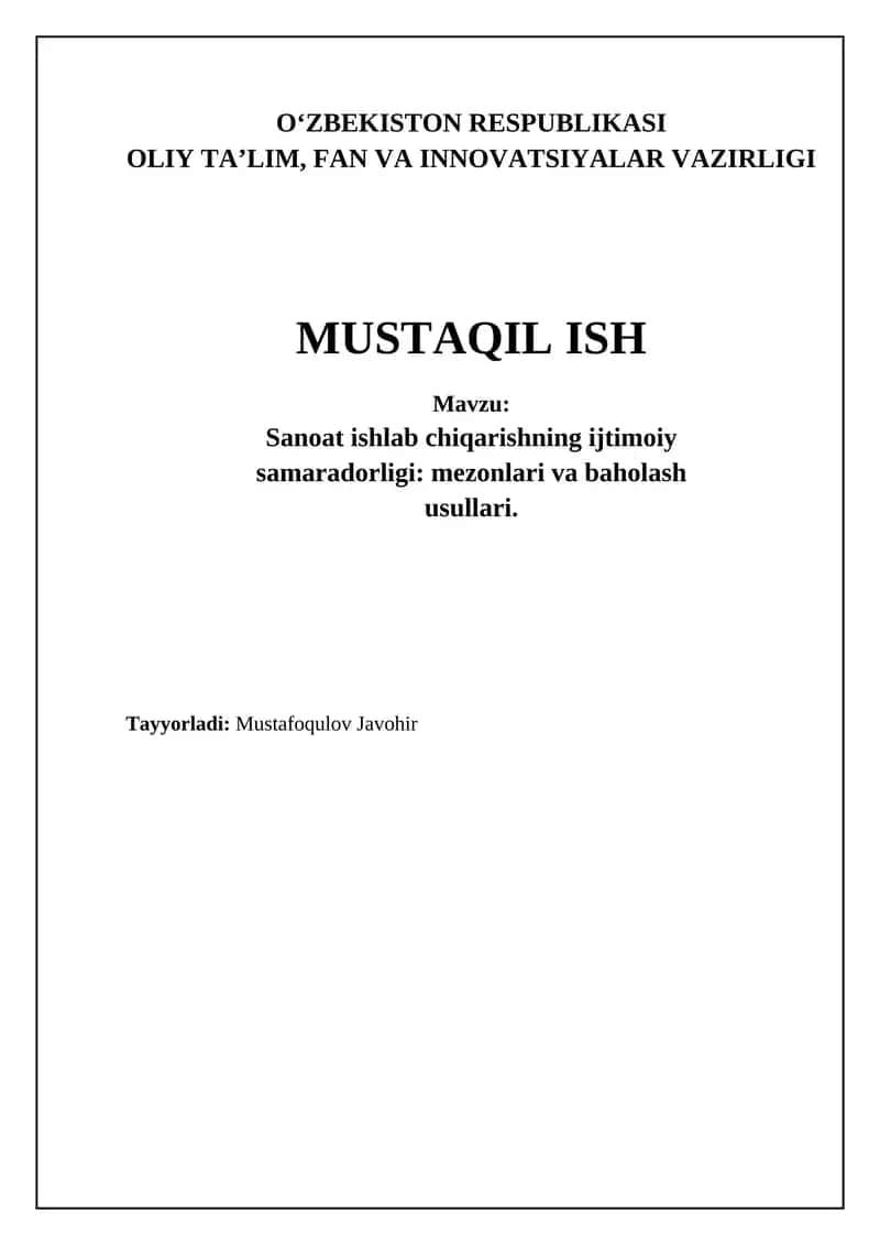 Sanoat ishlab chiqarishning ijtimoiy samaradorligi