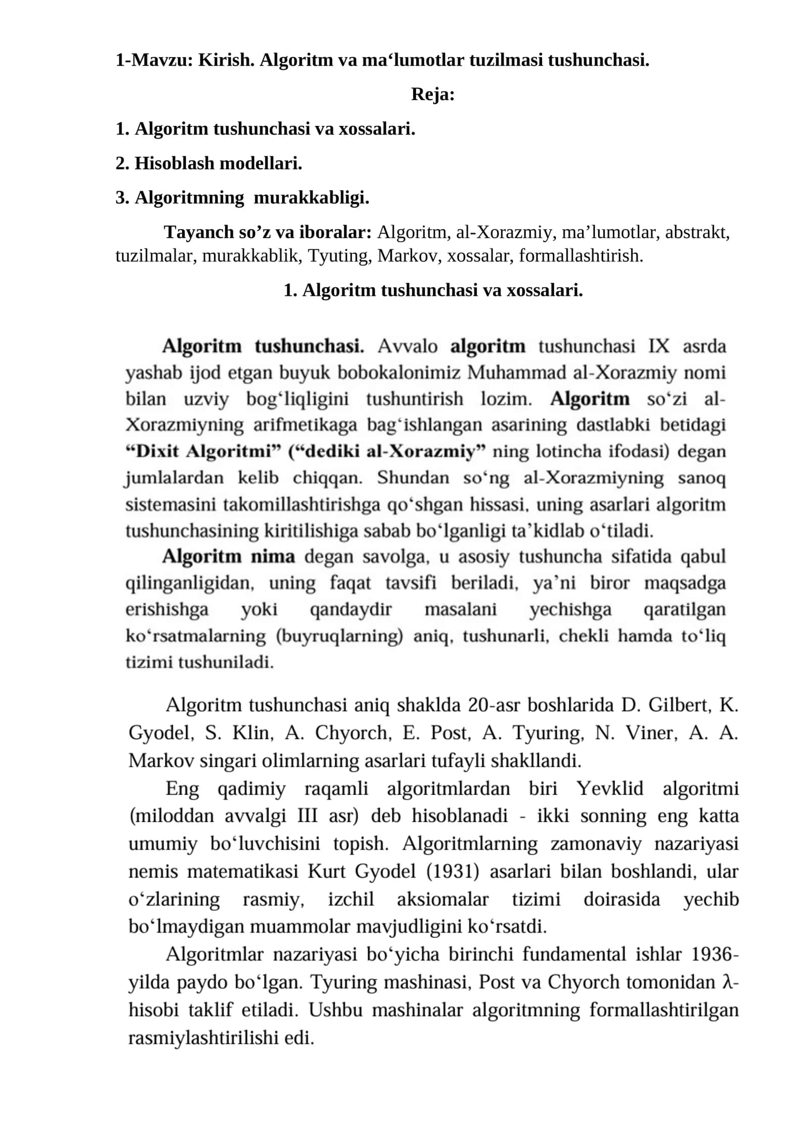 Kirish. Algoritm va ma‘lumotlar tuzilmasi tushunchasi