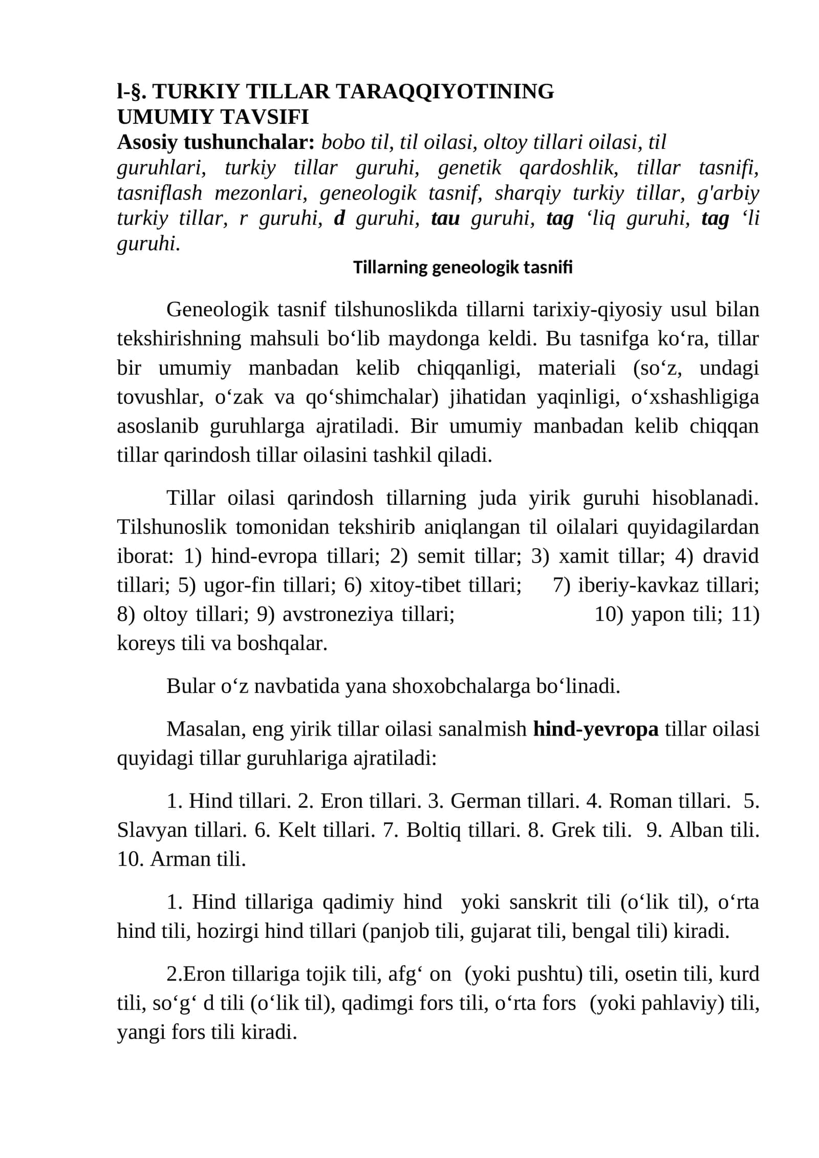 TURKIY TILLAR TARAQQIYOTINING UMUMIY TAVSIFI