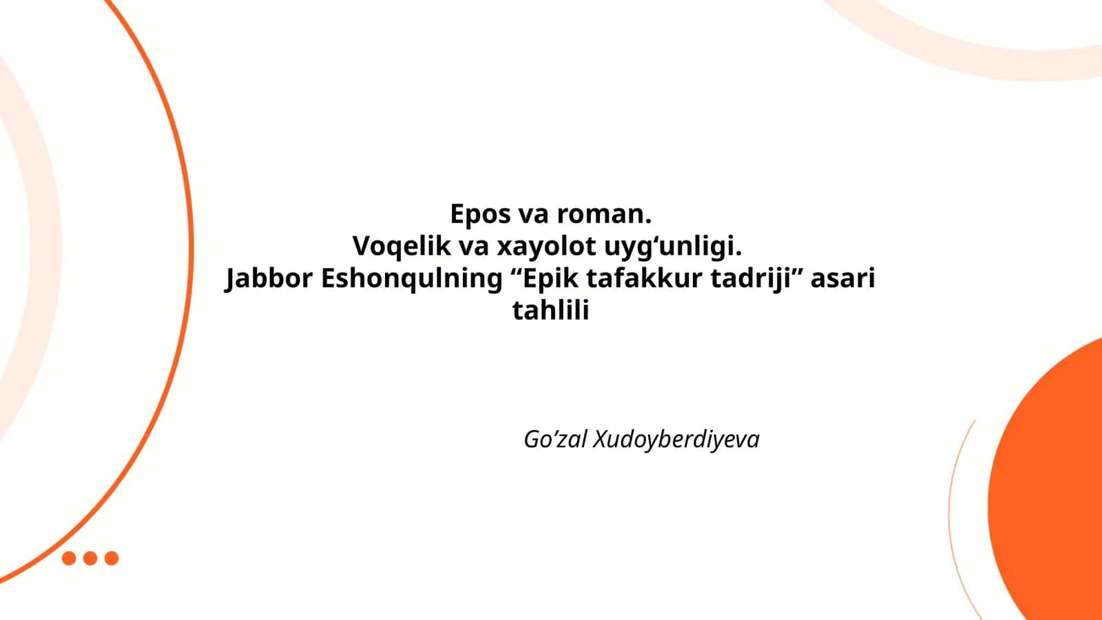 Epik tafakkur tadriji
