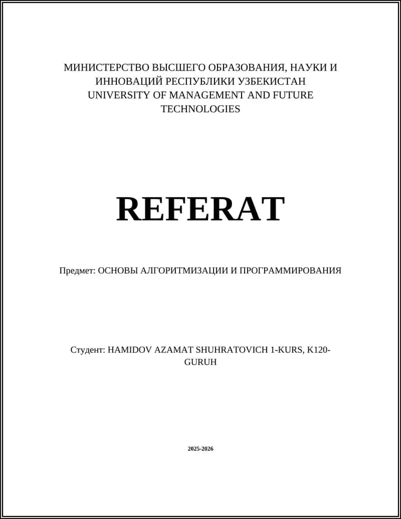 ОСНОВЫ АЛГОРИТМИЗАЦИИ И ПРОГРАММИРОВАНИЯ