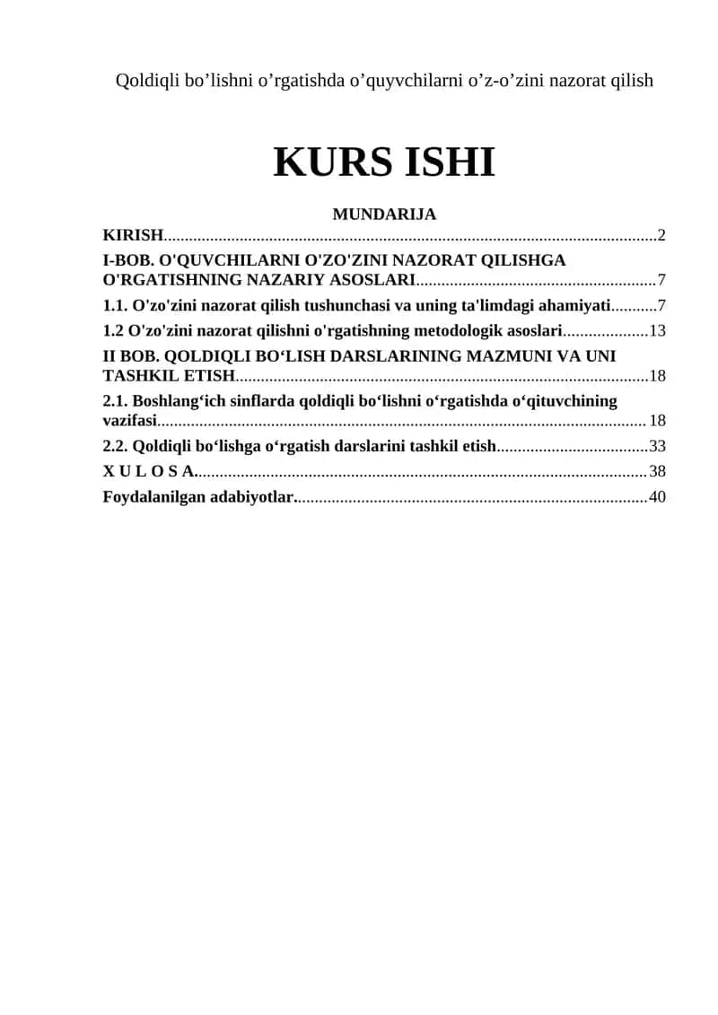 Qoldiqli bo’lishni o’rgatishda o’quyvchilarni o’z-o’zini nazorat qilish
