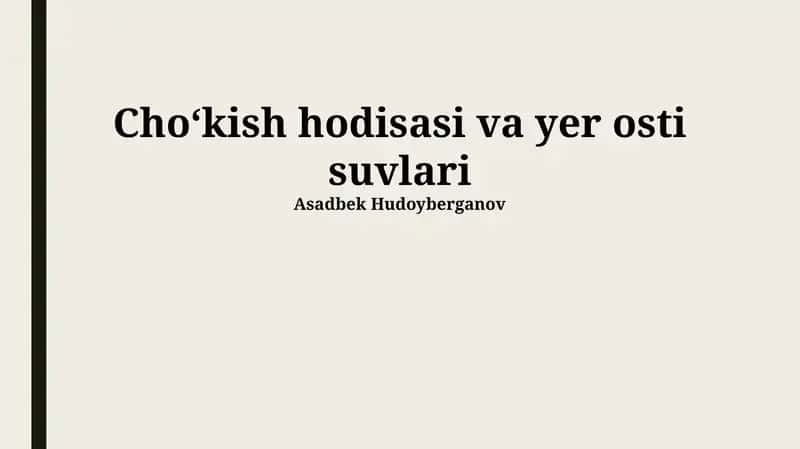 Choʻkish hodisasi va yer osti suvlari