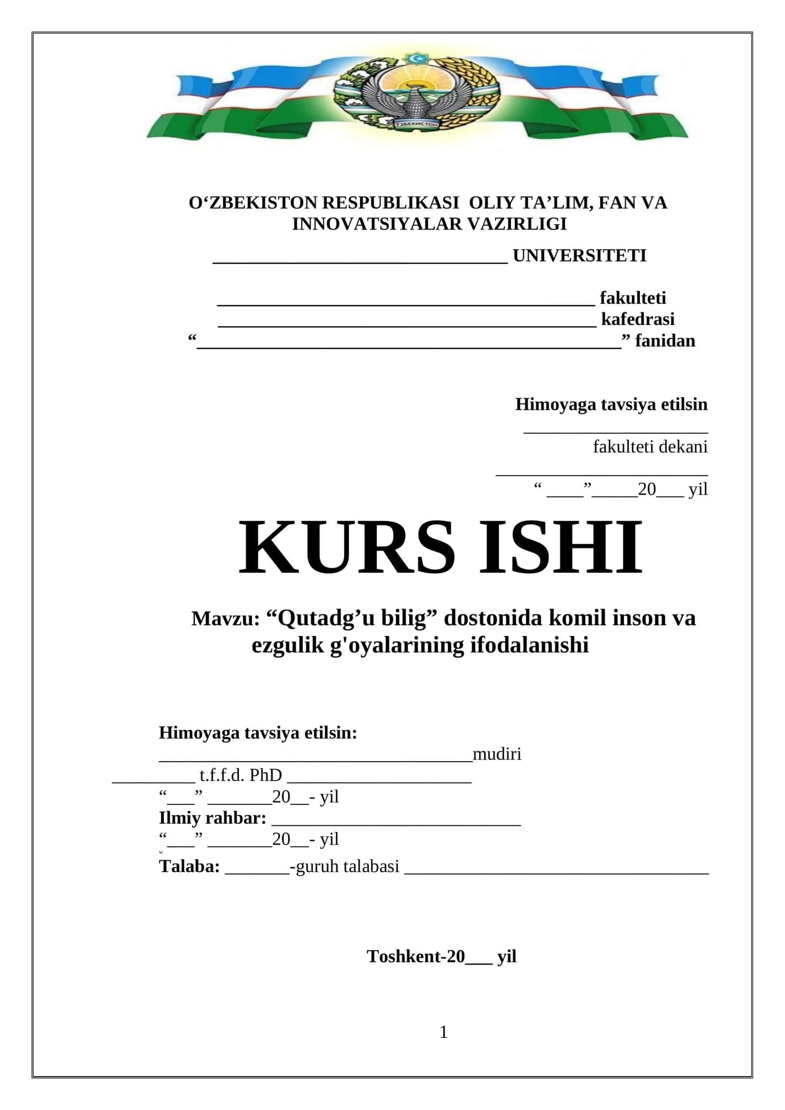 “Qutadg’u bilig” dostonida komil inson va ezgulik g'oyalarining ifodalanishi