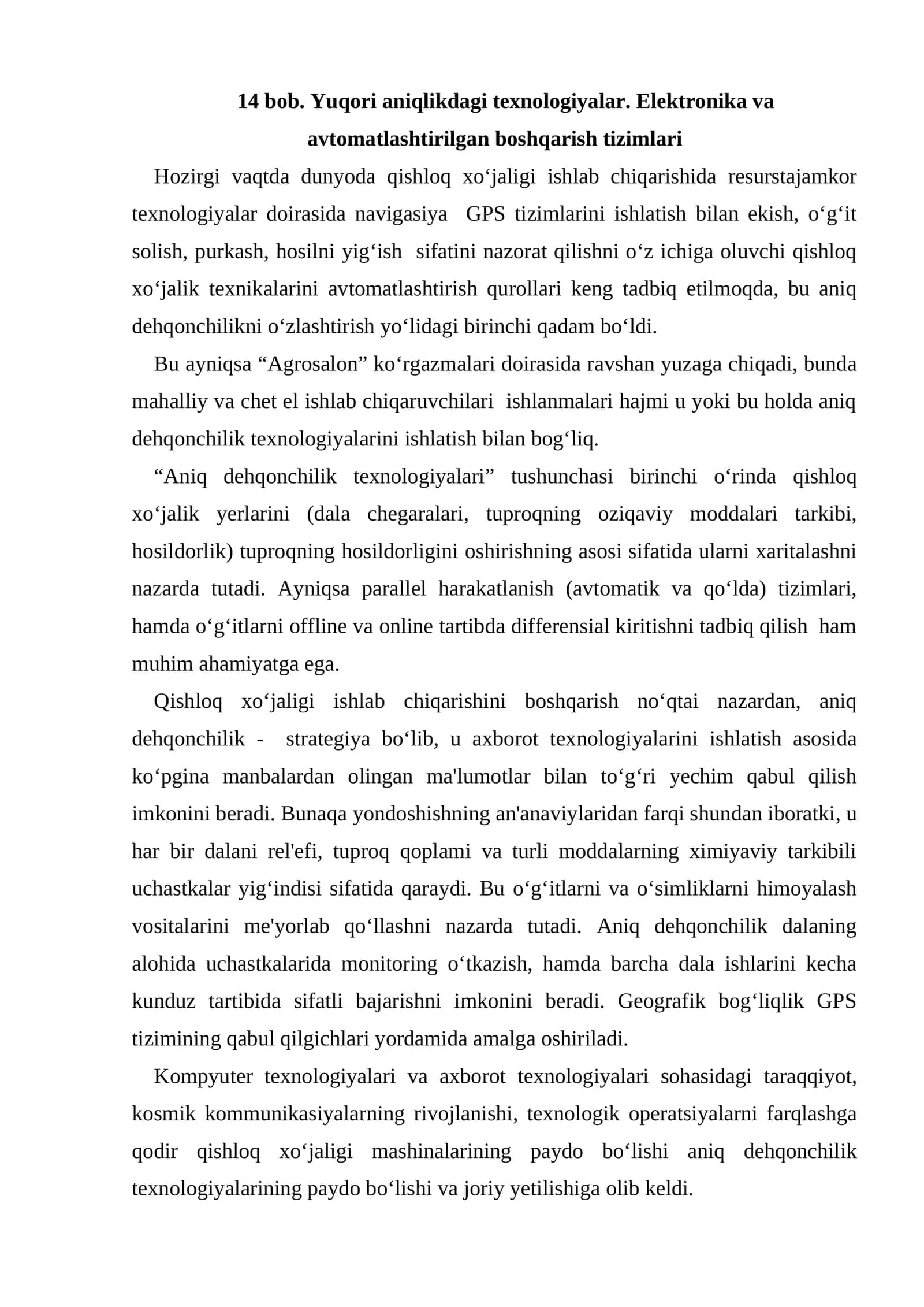 Yuqori aniqlikdagi texnologiyalar. Elektronika va avtomatlashtirilgan boshqarish tizimlari