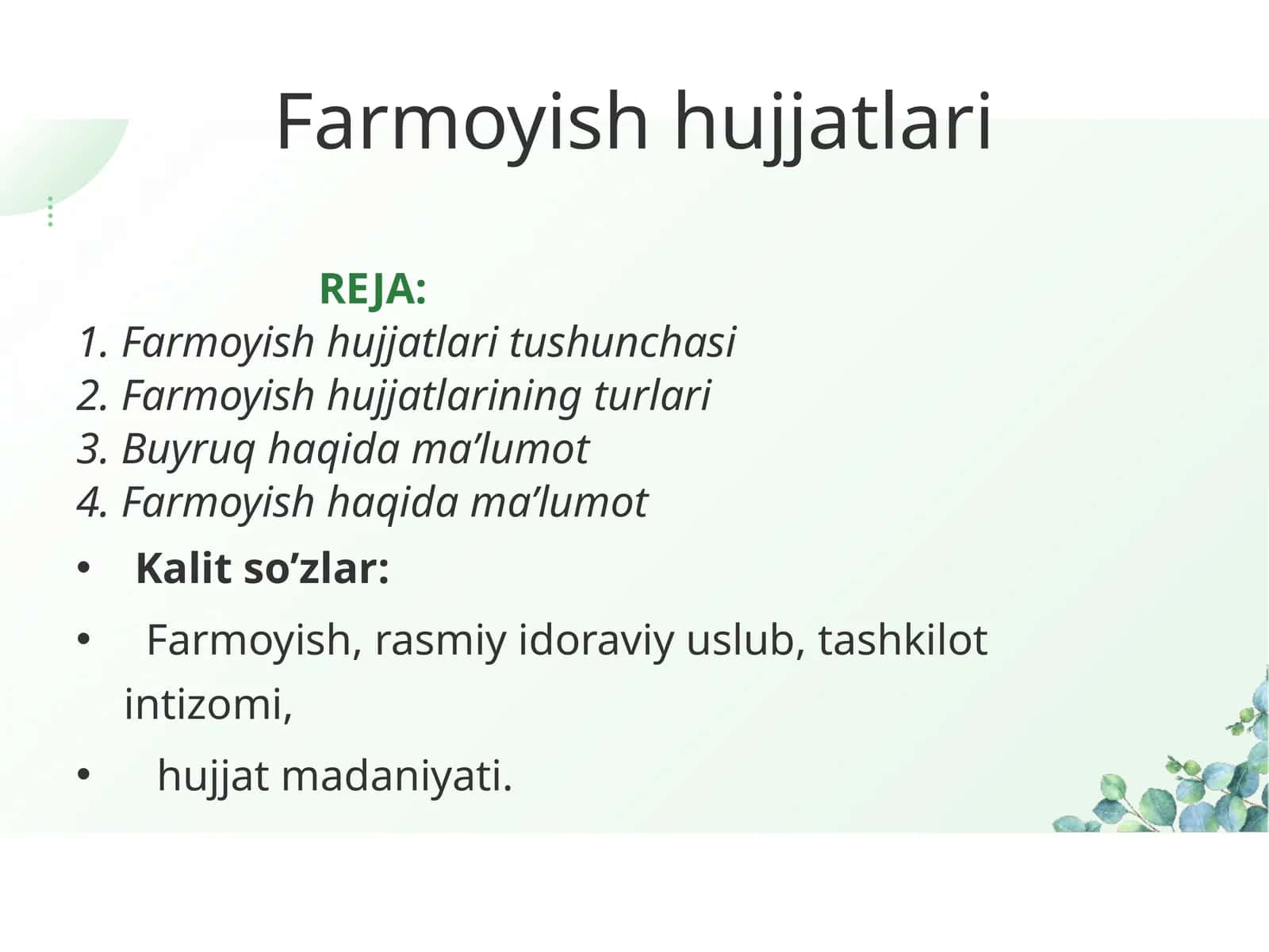 Farmoyish hujjatlari