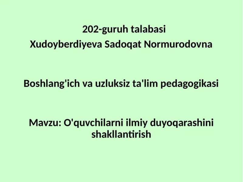 Boshlang'ich vauzluksiz ta'lim pedagogikasi