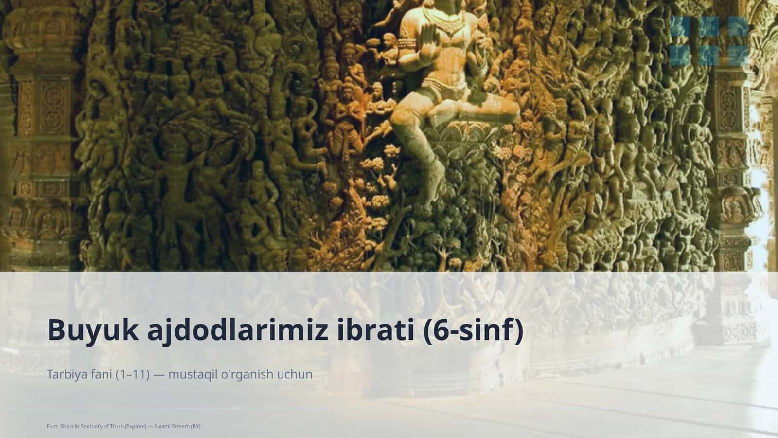 Buyuk ajdodlarimiz ibrati (6-sinf)