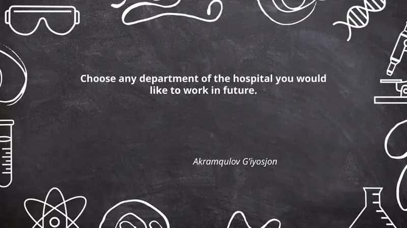 Emergency Department