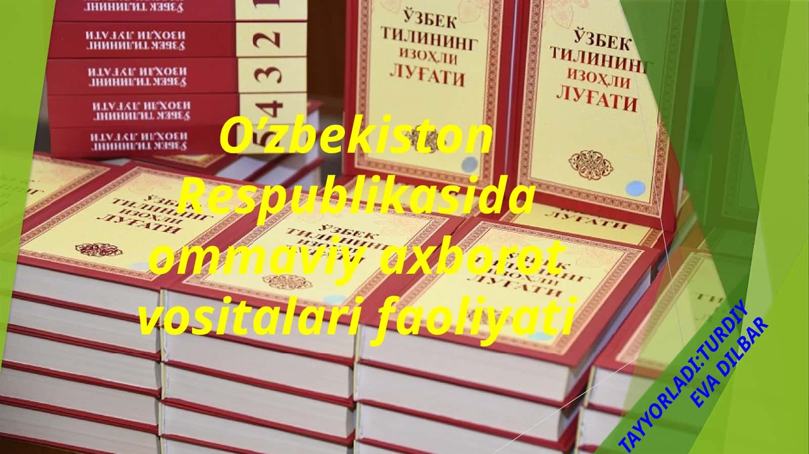 Ommaviy axborot vositalari va ular faoliyatining konstitutsiyaviy-huquqiy tartibga solinishi