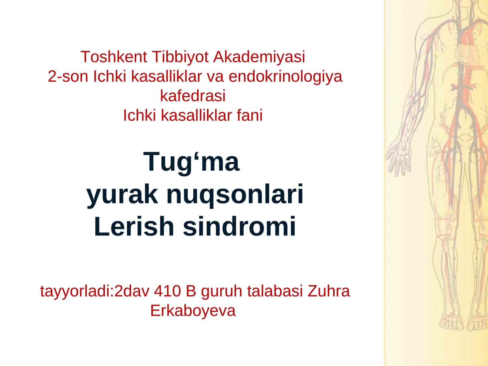 Tug‘mayurak nuqsonlari