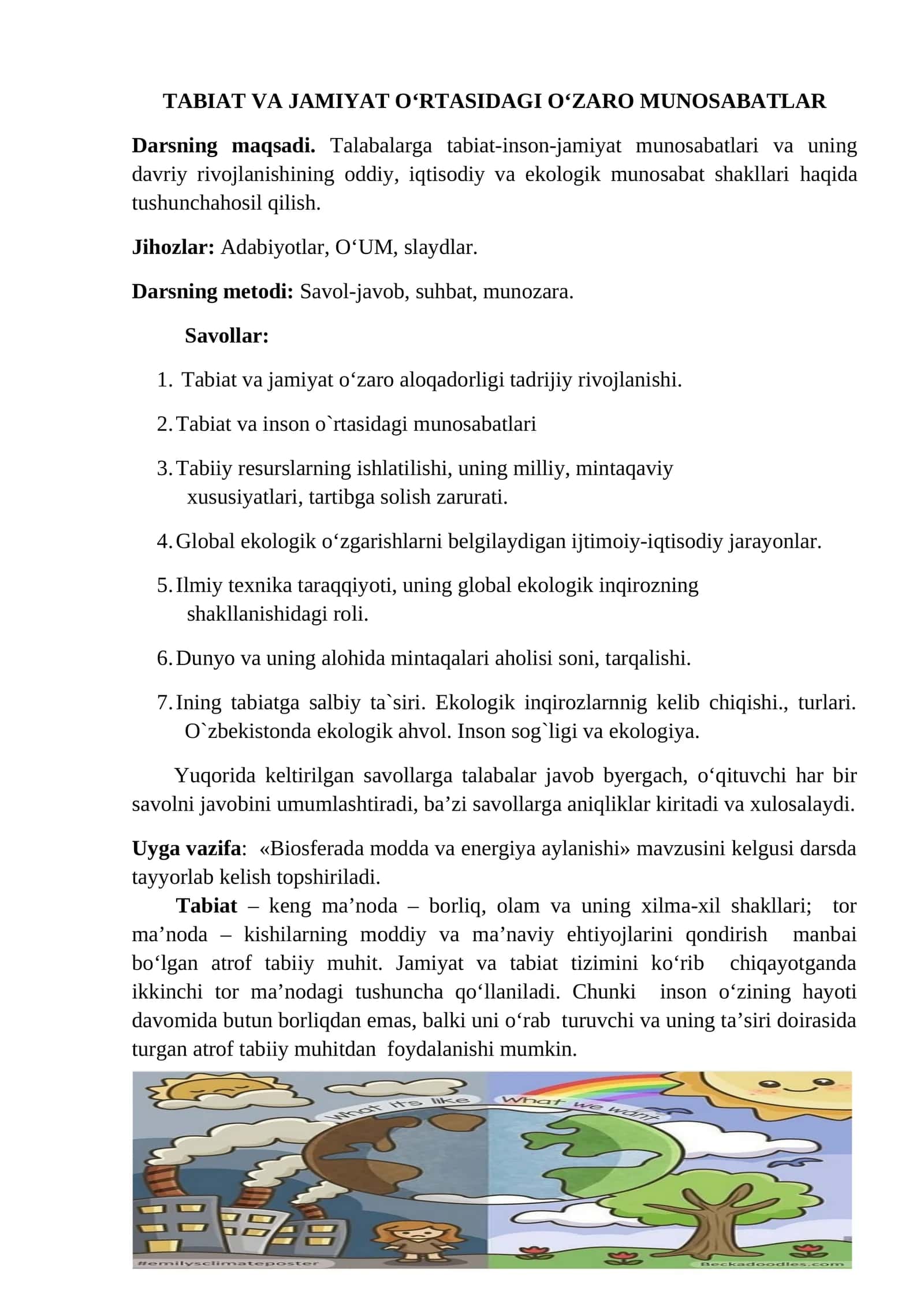 TABIAT VA JAMIYAT O‘RTASIDAGI O‘ZARO MUNOSABATLAR