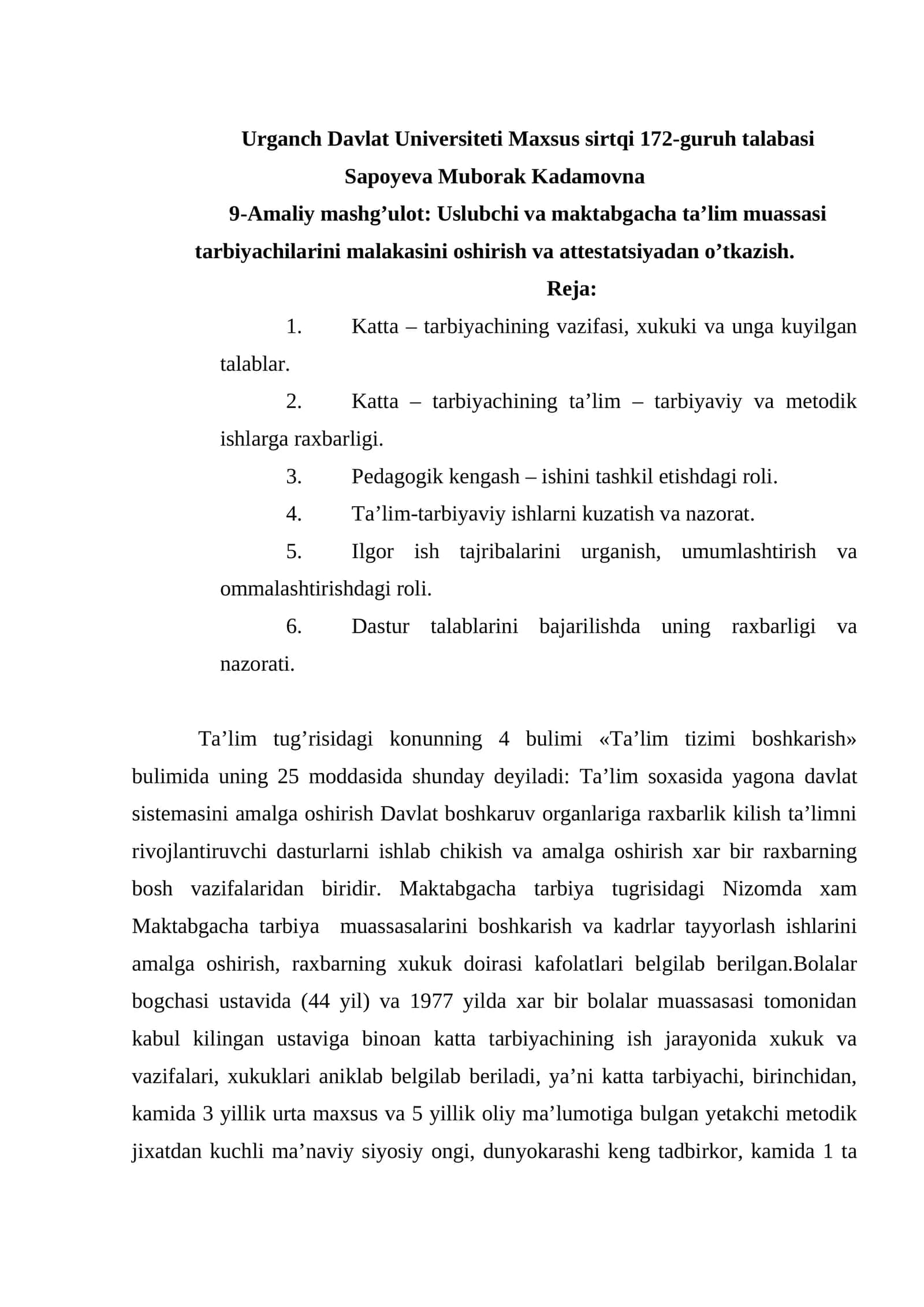 Sapoyeva Muborak Kadamovna