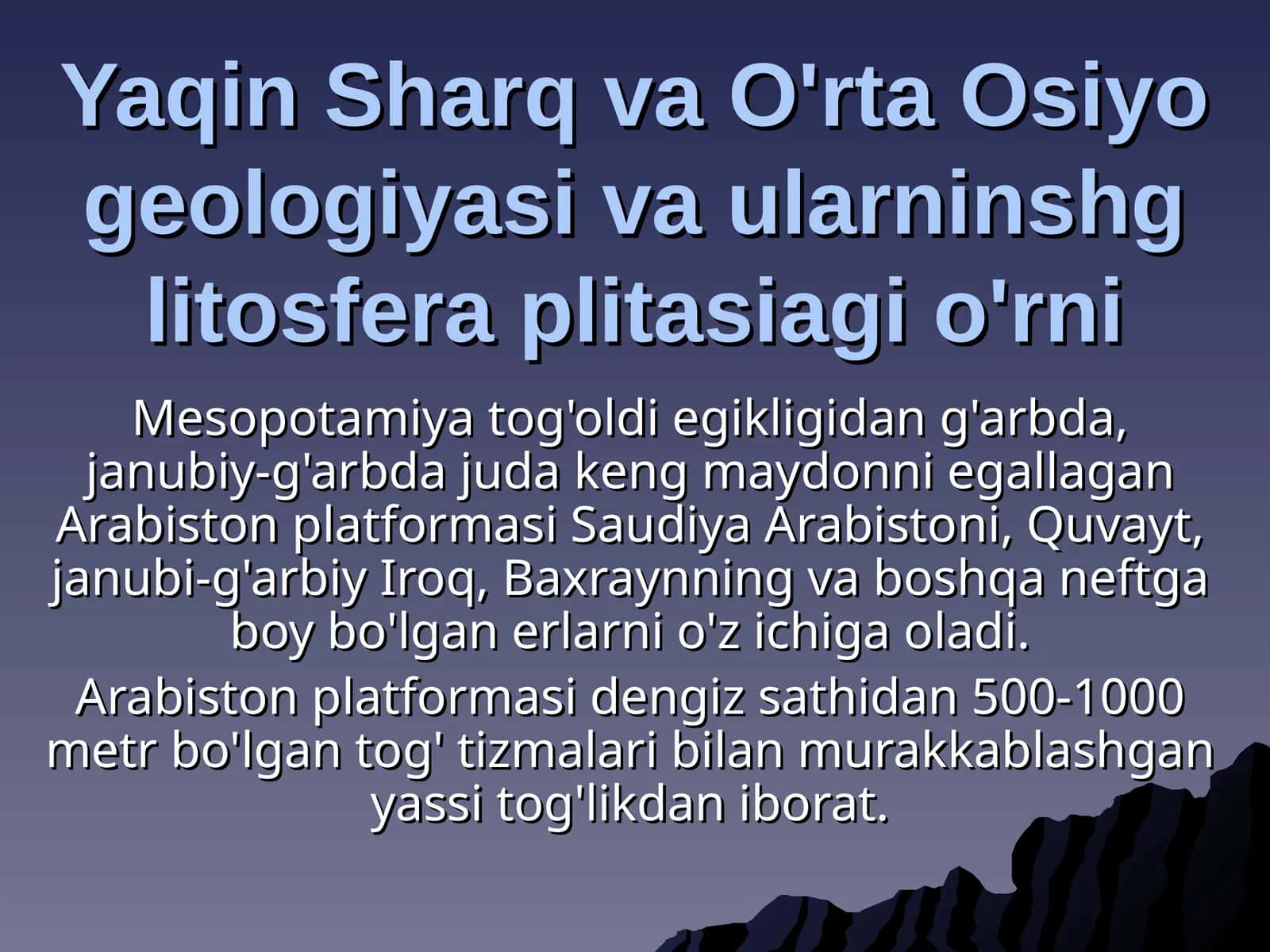 Yaqin Sharq va O'rta Osiyo geologiyasi