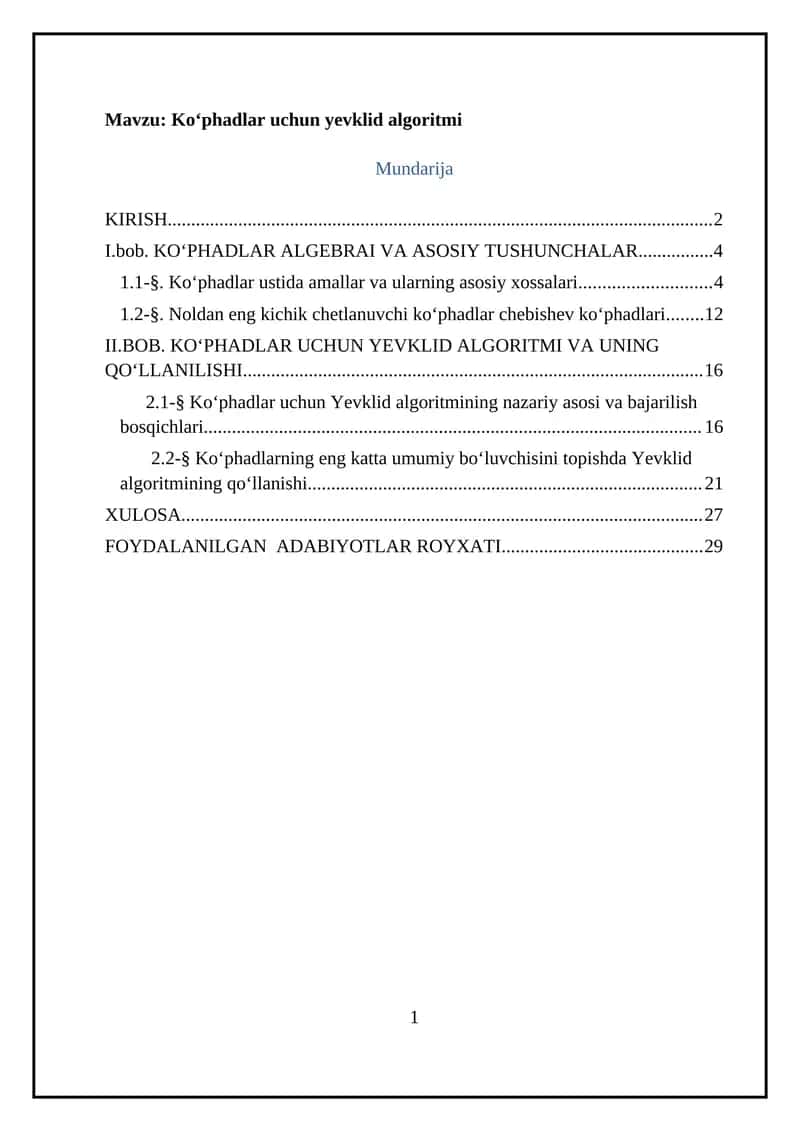 Koʻphadlar uchun yevklid algoritmi