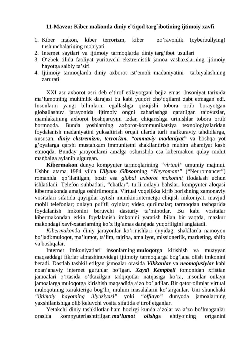 Kiber makonda diniy e`tiqod targ`ibotining ijtimoiy xavfi