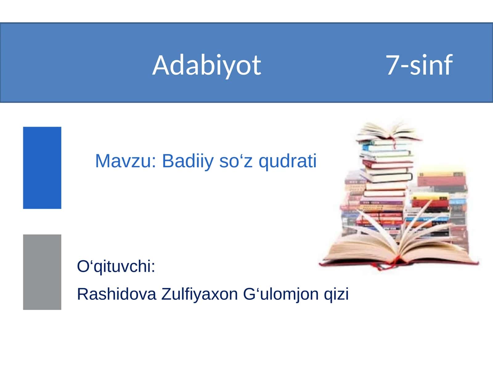 Badiiy so‘z qudrati