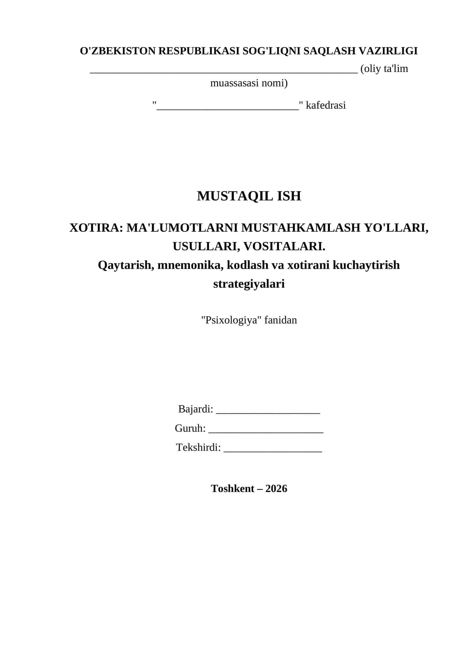 MA'LUMOTLARNI MUSTAHKAMLASH YO'LLARI, USULLARI, VOSITALARI