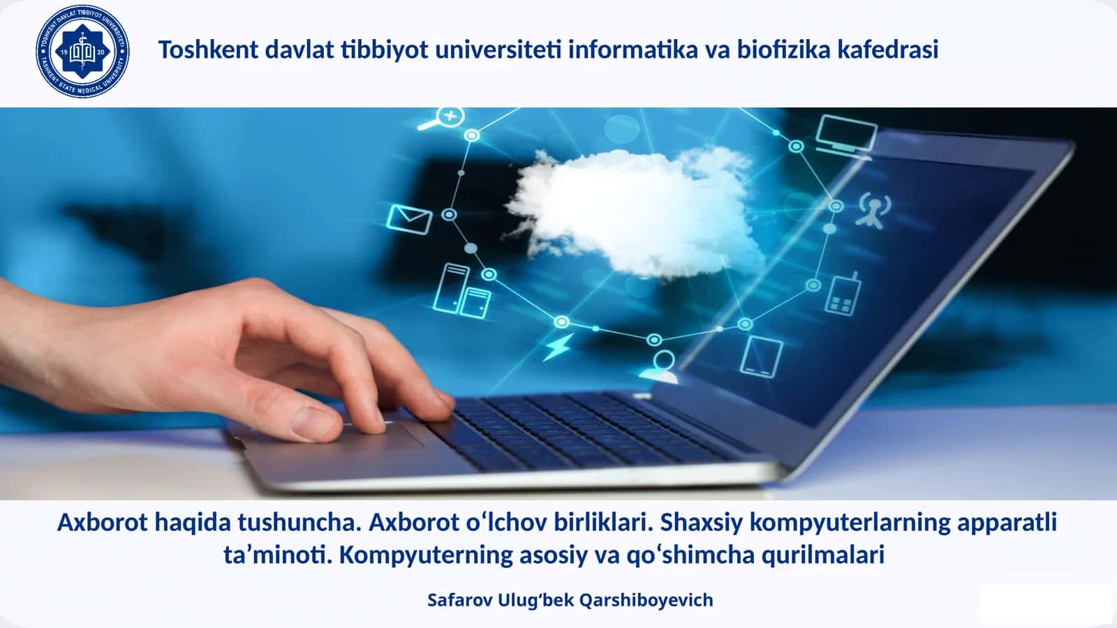 Axborothaqidatushuncha