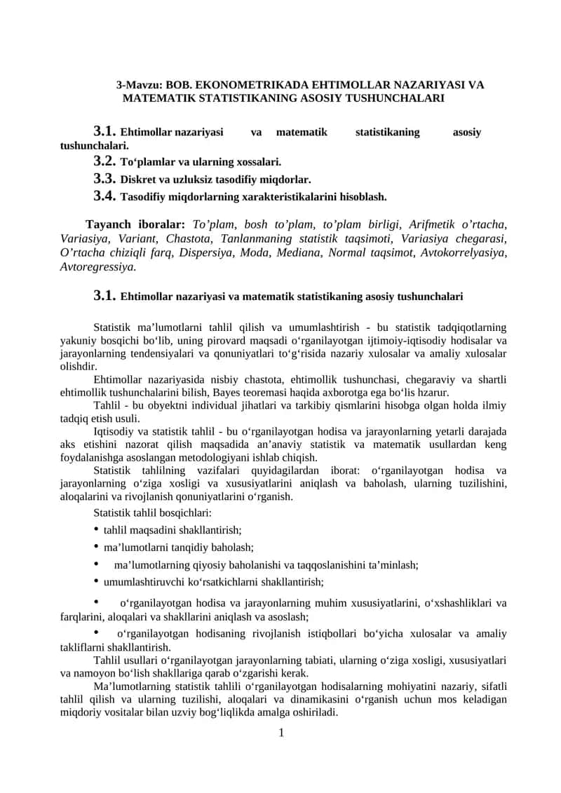 Ehtimollar nazariyasi va matematik statistikaning asosiy tushunchalari
