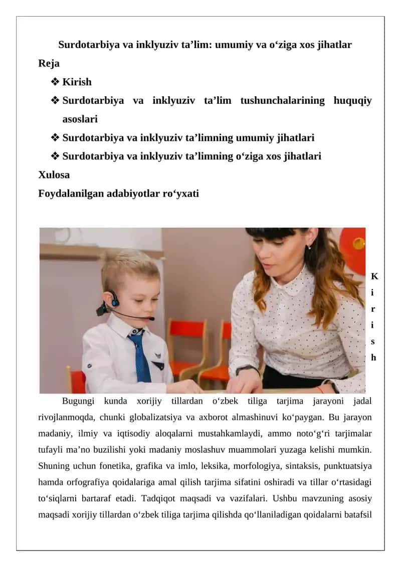 Surdotarbiya va inklyuziv ta’lim