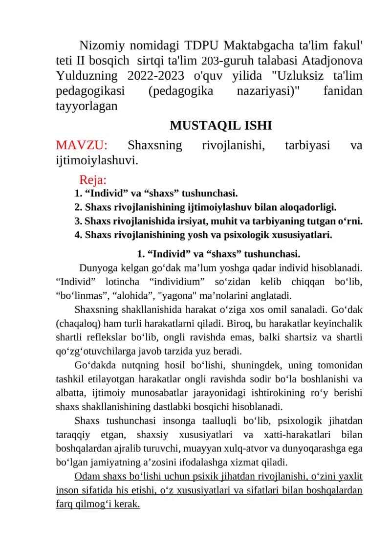 Uzluksiz ta'lim pedagogikasi (pedagogika nazariyasi)