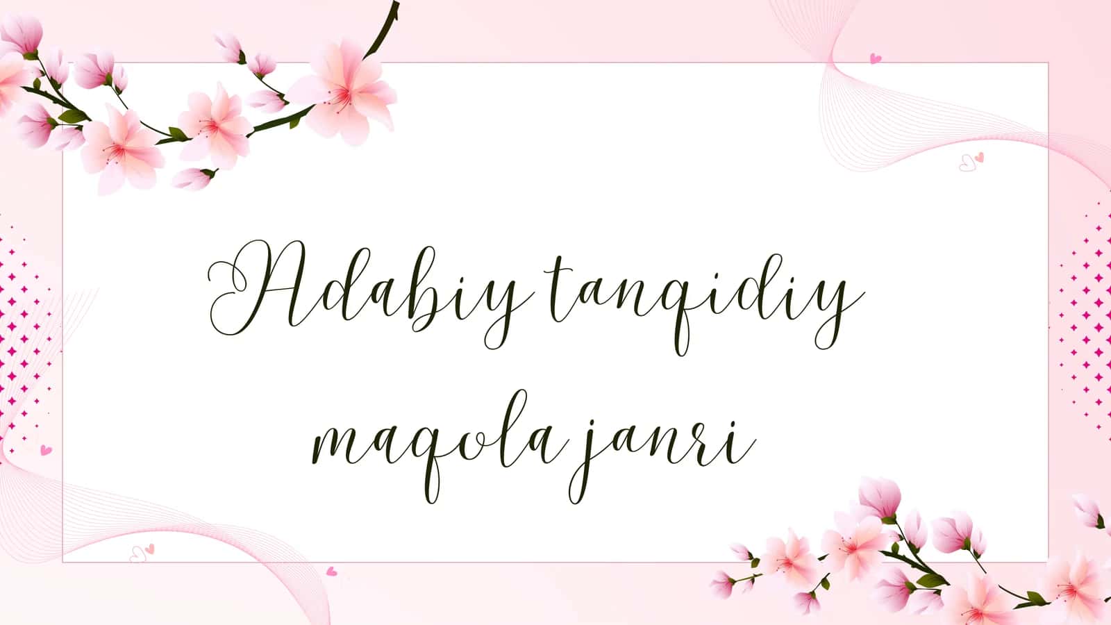 Adabiy tanqidiy maqola janri