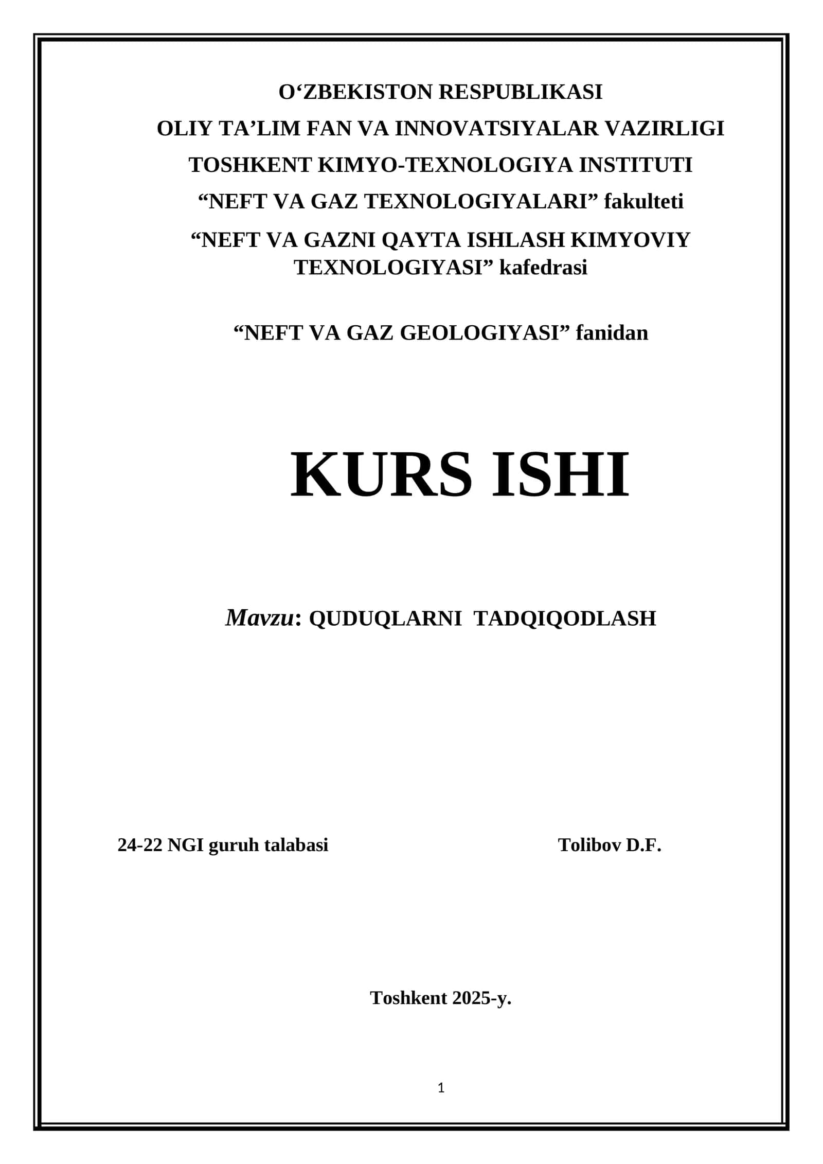 Quduqlarni Tadqiqotlash