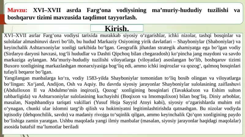 XVI–XVII asrda Farg‘ona vodiysining ma’muriy-hududiy tuzilishi va boshqaruvi tizimi
