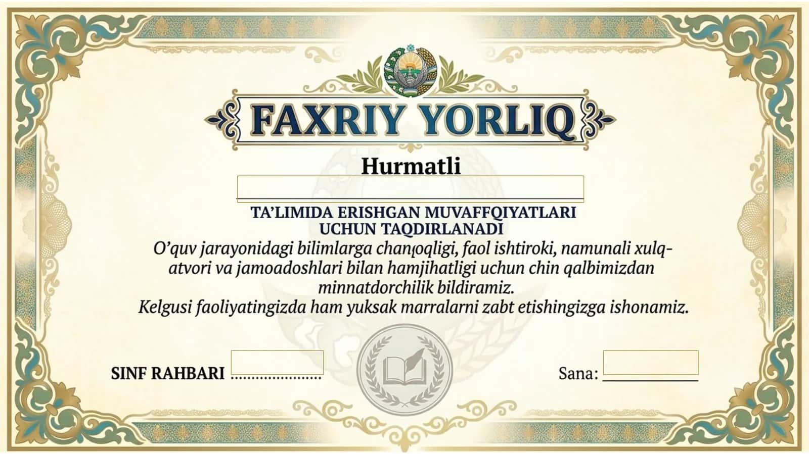 FAXRIY YORLIQ
