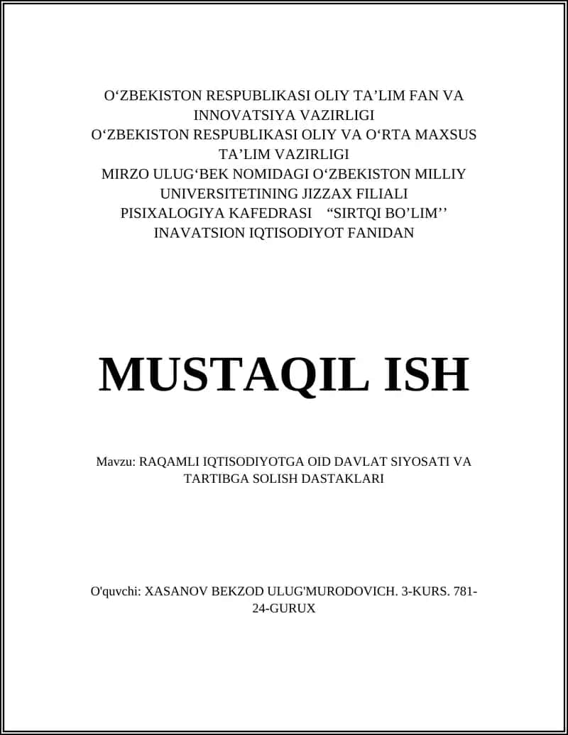 Raqamli iqtisodiyotga oid davlat siyosati va tartibga solish dastaklari