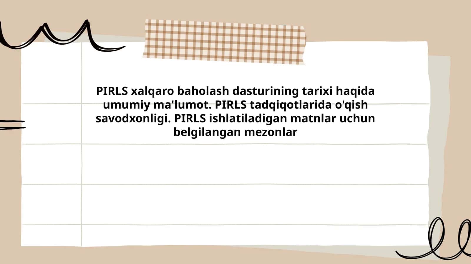 PIRLS xalqaro baholash dasturi