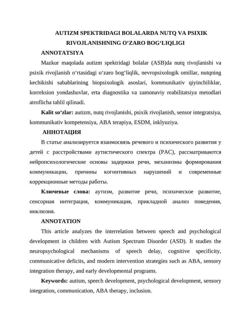 AUTIZM SPEKTRIDAGI BOLALARDA NUTQ VA PSIXIK RIVOJLANISHNING O‘ZARO BOG‘LIQLIGI