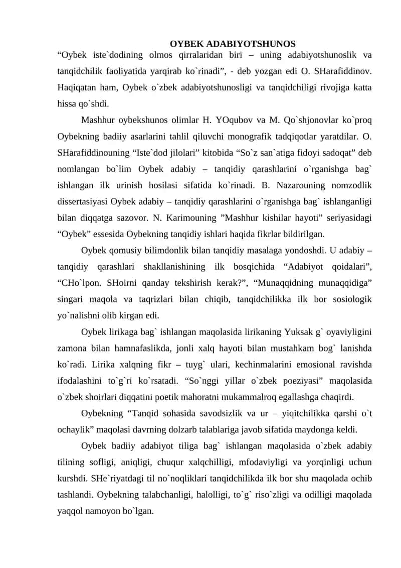 ОYBEK ADABIYOTSHUNOS