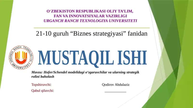 Hofer/Schendel modelidagi o‘zgaruvchilar va ularning strategik rolinibaholash