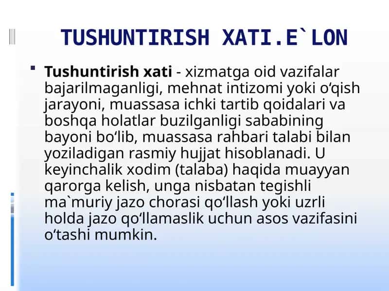TUSHUNTIRISH XАTI.E`LОN