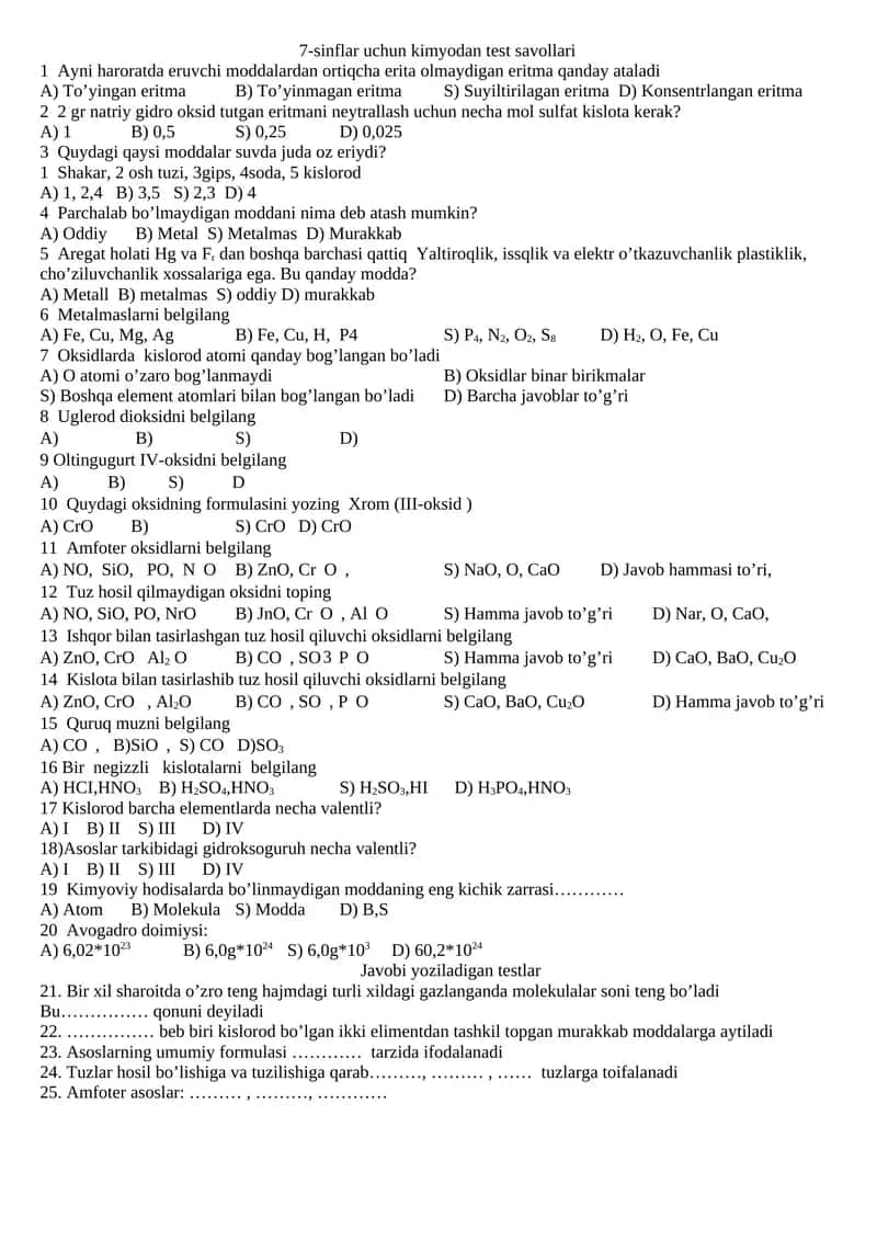 7-sinflar uchun kimyodan test savollari