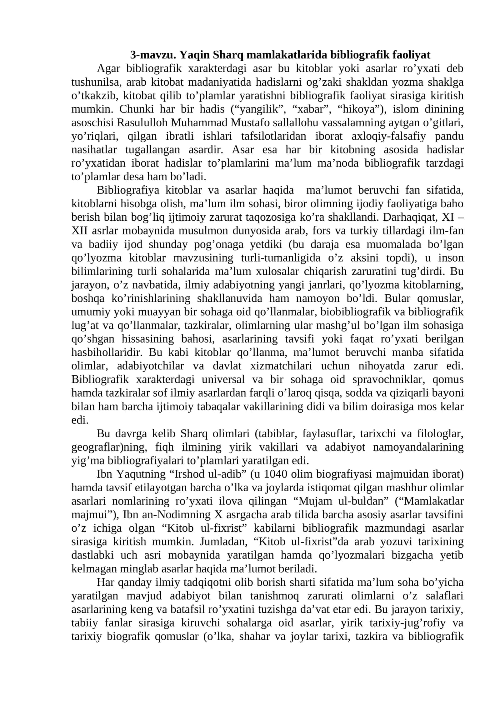 Yaqin Sharq mamlakatlarida bibliografik faoliyat