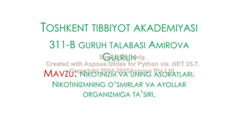 Nikotinizm va uning asoratlari