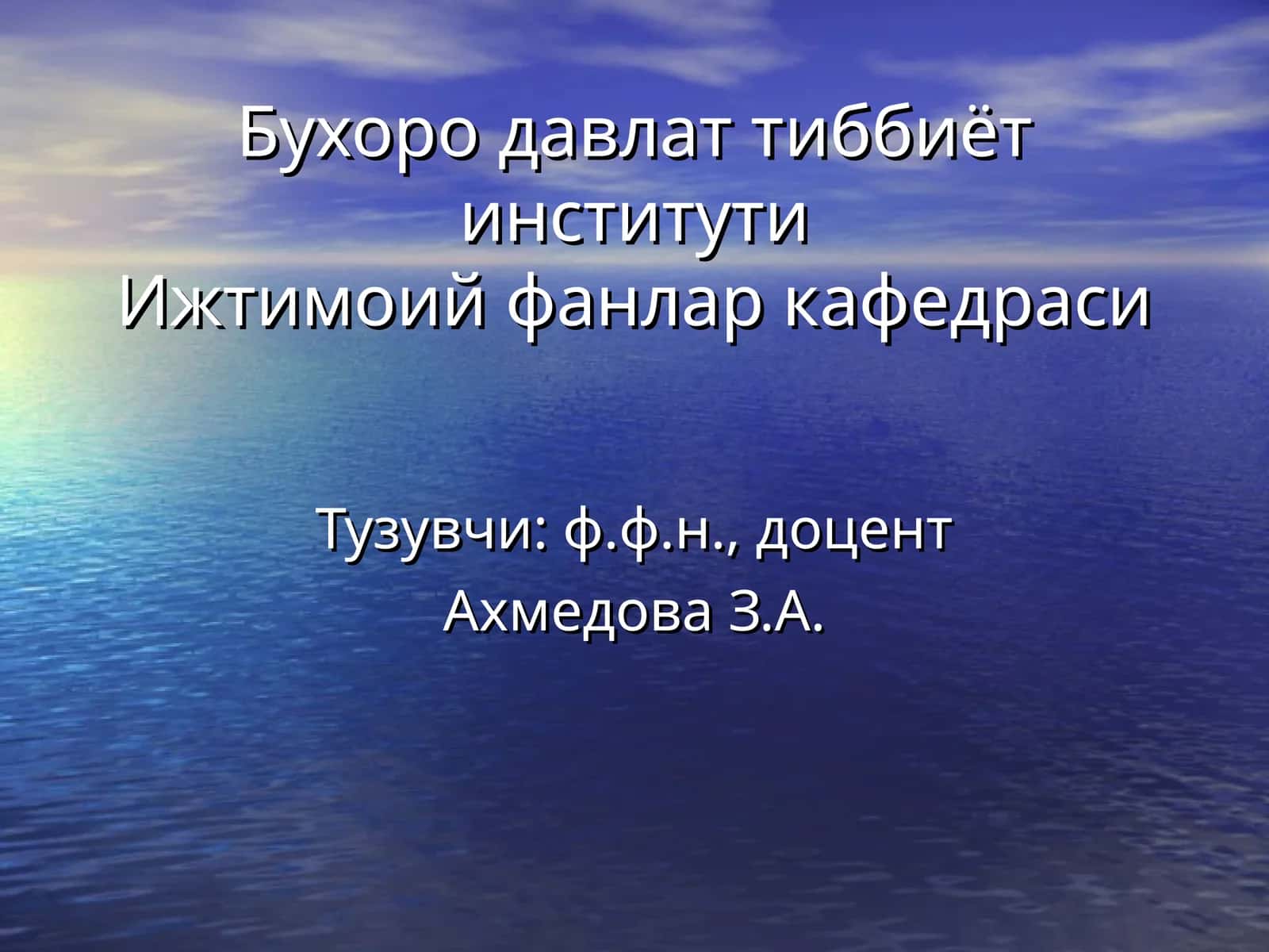 Буддавийлик дини