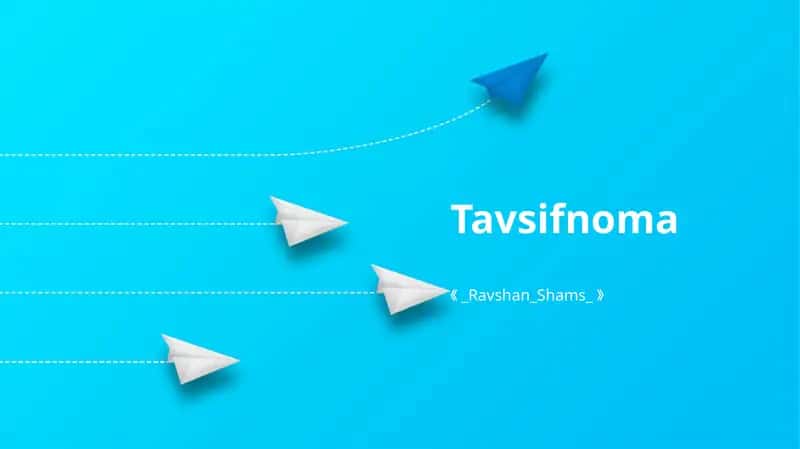 Tavsifnoma